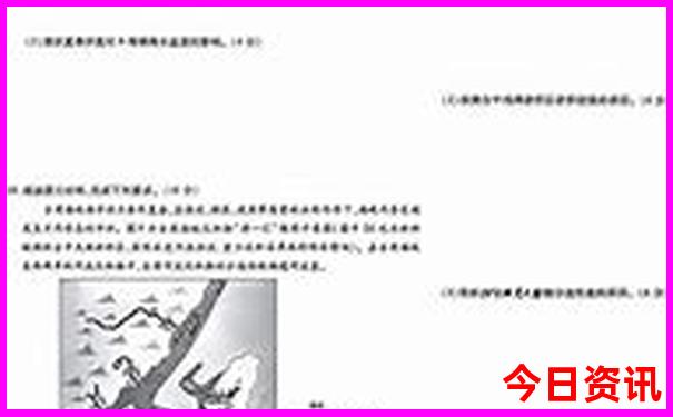 澳门旅游必去的4个景点